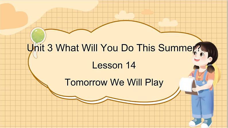 冀教版英语6年级下册 Unit 3 Lesson 14 Tomorrow We Will Play PPT课件01