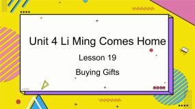 英语六年级下册Lesson 19 Buying Gifts图文课件ppt