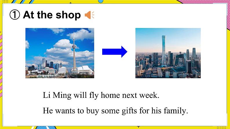 Unit 4 Lesson 19第7页