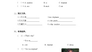 冀教版 (三年级起点)三年级下册Lesson 7 At the Zoo课后测评