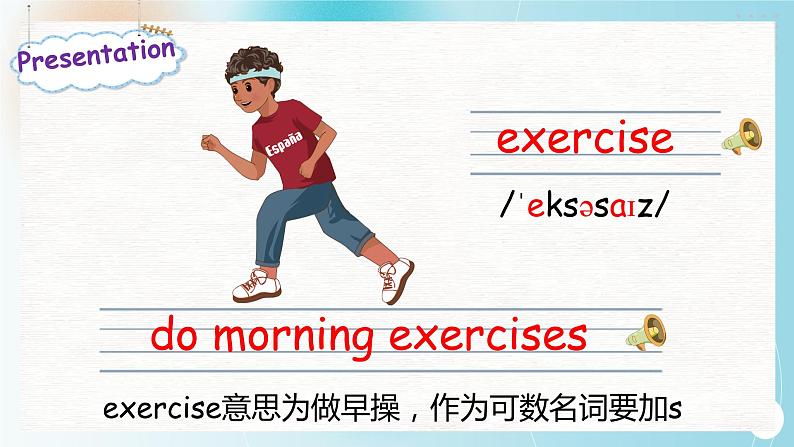 Unit 1 My day PA Let's learn 课件第7页