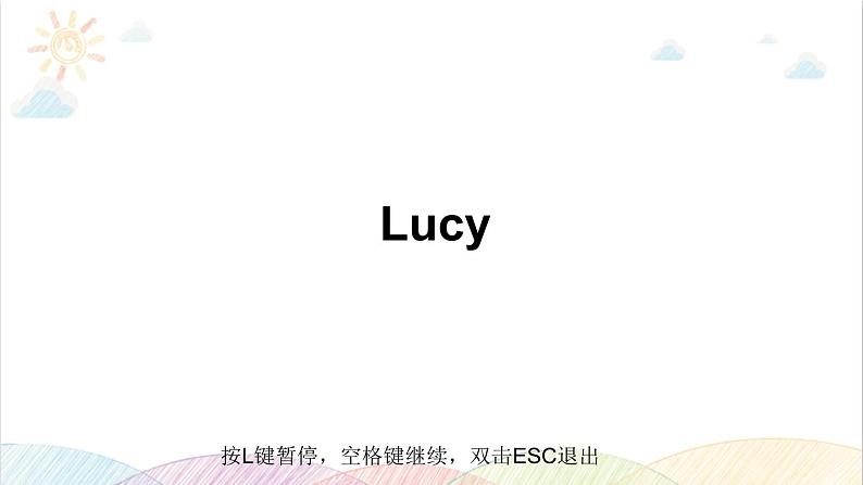 Unit 3 Look at me! 单元复习课件+单元测试卷(含听力 有答案)01