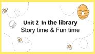 牛津译林版三年级下册Unit  2  In the library集体备课ppt课件