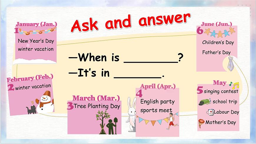 【精優(yōu)公開課】Unit 3 My school calendar PA Let's spell 課件第4頁