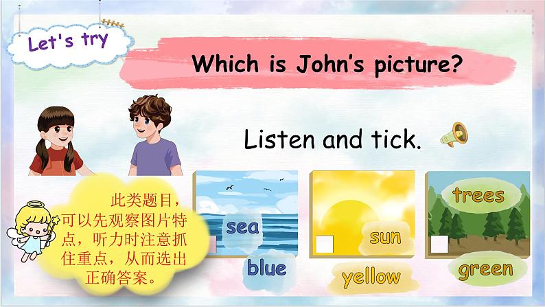 Unit 5 Whose dog is it PA Let's talk 课件+教案07