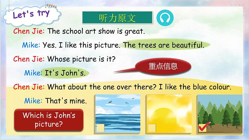 Unit 5 Whose dog is it PA Let's talk 课件+教案08