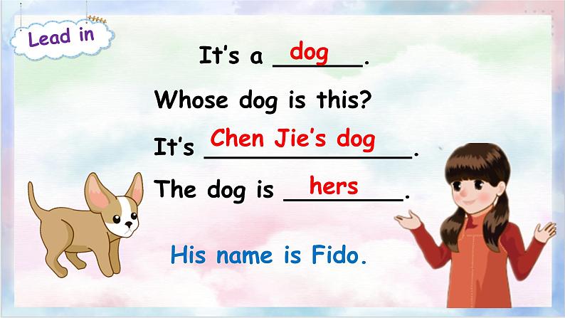 Unit 5 Whose dog is it PB Let's learn 课件+教案04