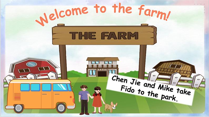 Unit 5 Whose dog is it PB Let's learn 课件+教案05