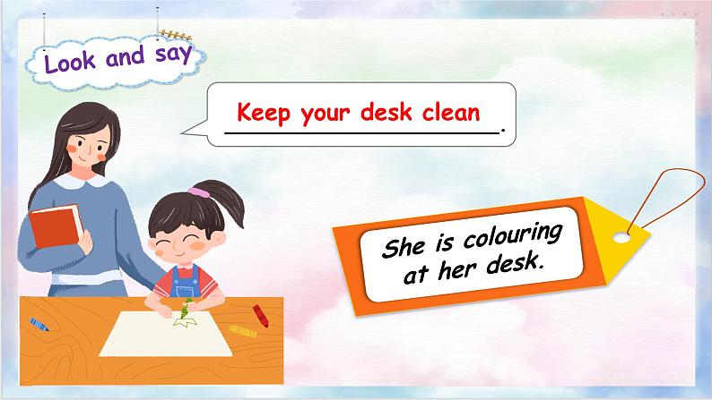 Unit 6 Work quietly PB Let's talk 课件第4页
