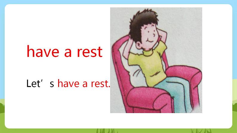 川教版英语四年级下册Unit 2 Lesson 3《Are You Tired?》第2课时课件第5页