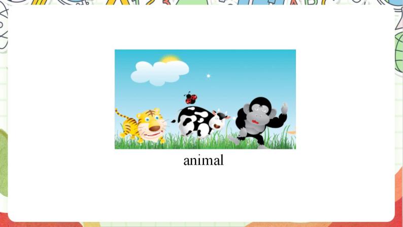 川教版英语三年级下册Lesson M 《Animals on the Farm》课件+教案04