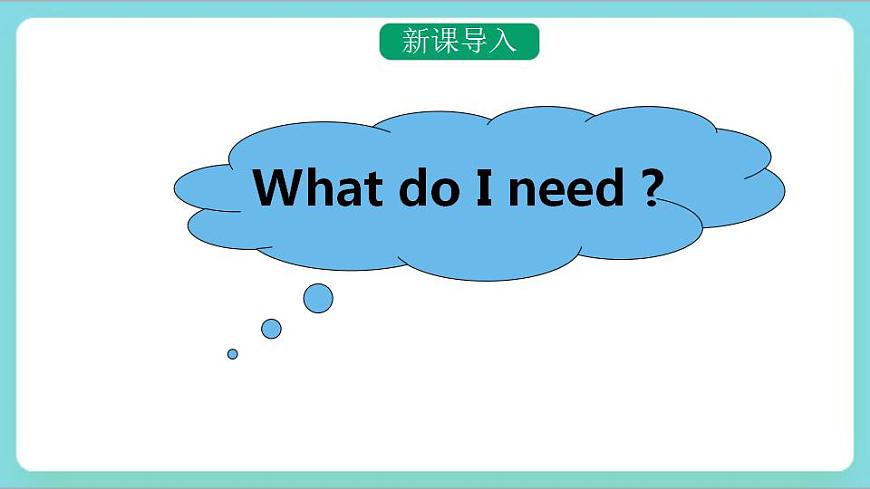 Unit2 lesson 3 Seasons and Culture課件第2頁