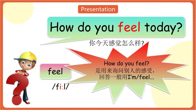 川教版英语六下Unit 1 Lesson 3 What’s wrong with you Let's learn  课件+教案+练习+素材03