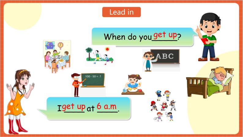 川教版英语六下Unit 2 Lesson 1 When do you get up Let's talk  课件+教案+练习+素材08