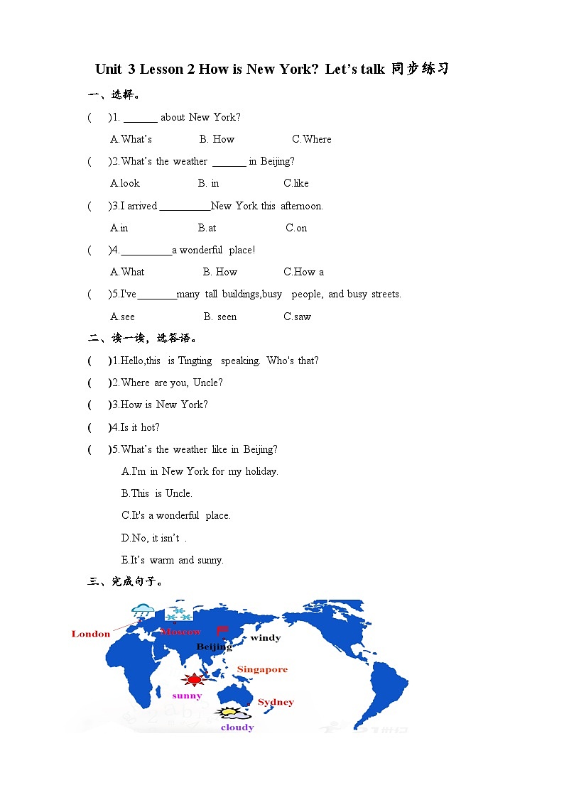Unit3 Lesson 2 How is New York Let's talk 同步练习第1页
