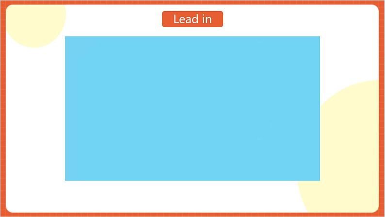 Unit 3 Lesson 3 It looks like a heart. let's learn 课件第2页