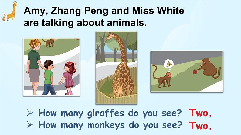 Unit 3 At the zoo 第2课时 课件(含音视频素材)+教案+导学案+同步练习07