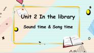 英语三年级下册Unit  2  In the library教课课件ppt