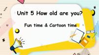 小學(xué)英語牛津譯林版三年級下冊Unit  5  How old are you?教課課件ppt
