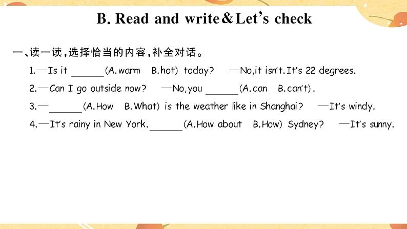 Unit 3 Weather 第6课时 课件(含音视频素材)+教案+导学案+同步练习02