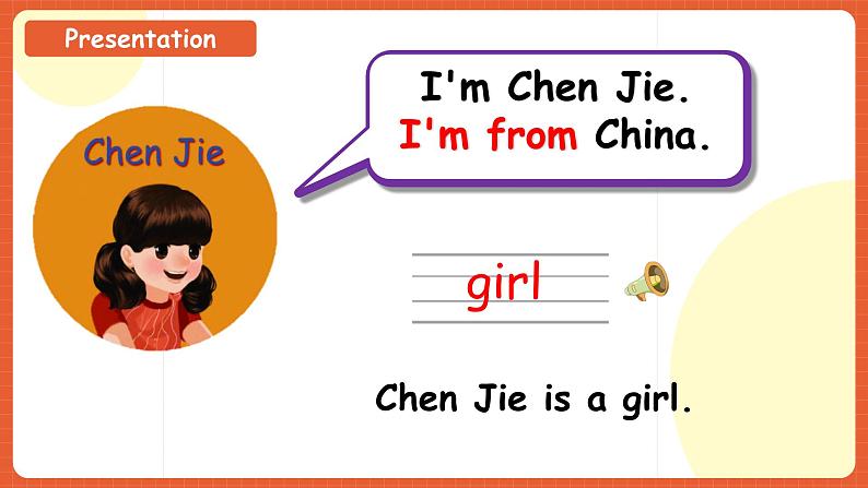 【新课标核心素养】人教版英语三下 Unit 1 Welcome back to school PA Let's talk 课件+教案 +素材07