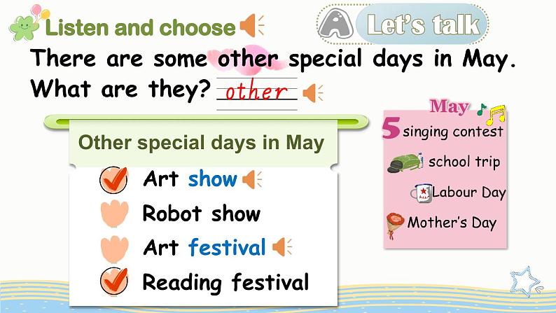 Unit 4 When is the art show? 第1课时 课件(含音视频素材)+教案+导学案+同步练习08