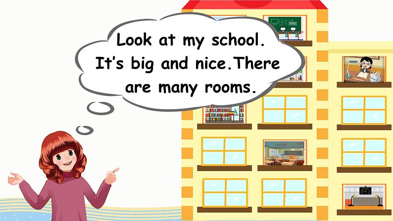 Unit 4 When is the art show? 第2课时 课件(含音视频素材)+教案+导学案+同步练习04