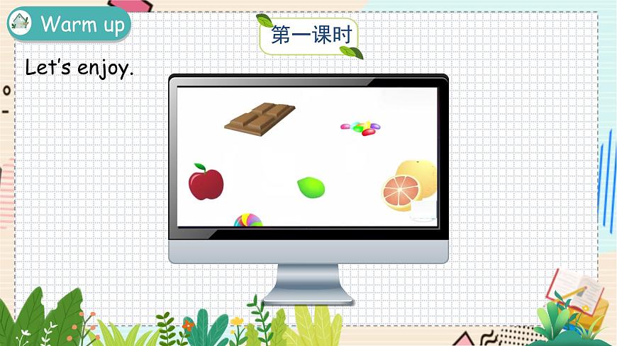 滬教牛津五下module4 unit10第1課時(shí)第2頁