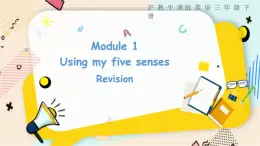 英语沪教牛津版三下revision1  PPT课件