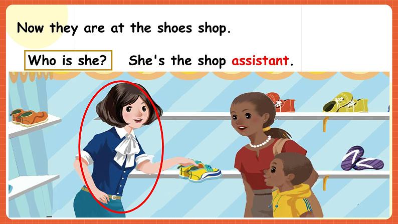 【新课标核心素养】人教版英语四下 Unit 6 Shopping A Let's talk 课件+教案+素材08