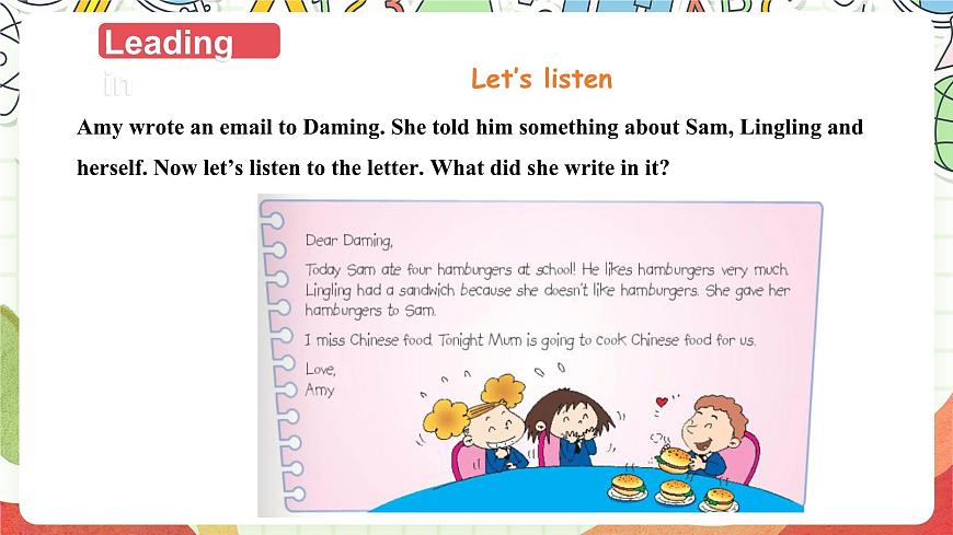 【趣味課堂】外研版三起英語五下 Module 3 Unit 2 《Sam ate four hamburgers》課件第4頁