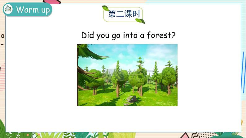 Unit 8 Reading signs 第二课时第2页