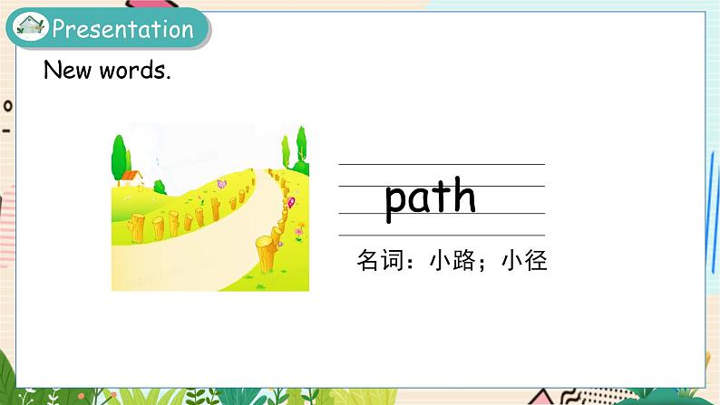 Unit 8 Reading signs 第二课时第5页