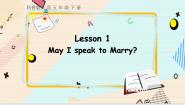 小学英语科普版五年级下册Lesson 1 May I speak to Mary?集体备课ppt课件