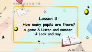 五年级下册Lesson 3 How many pupils are there?评课ppt课件