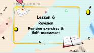 五年级下册Lesson 6 Revision备课ppt课件