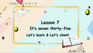 小学英语Lesson 7 It's seven thirty-five背景图ppt课件