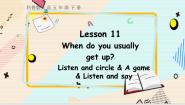 科普版五年级下册Lesson 11 When do you usually get up?评课课件ppt