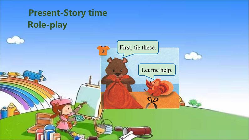 人教版(PEP)英语四年级下册 Unit 5 My clothes-partC-Storytime课件第5页