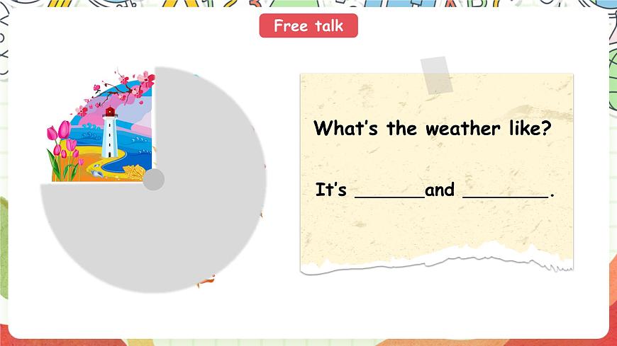 【公開(kāi)課】Unit 2 My favourite season A Let's learn 課件第4頁(yè)