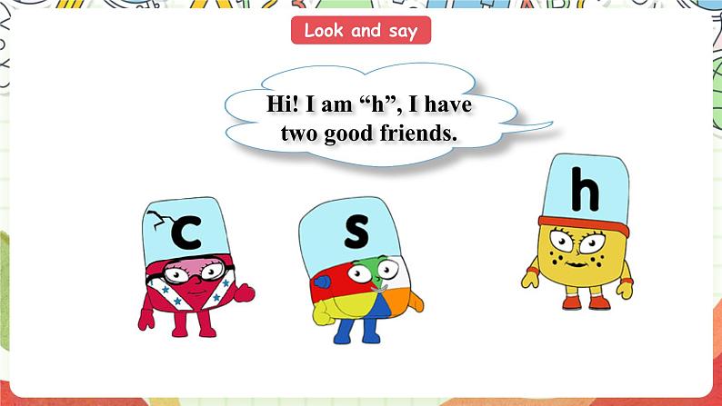 【公开课】Unit 3 My school calendar A Let's spell 课件第4页