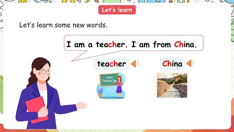 【公开课】Unit 3 My school calendar A Let's spell 课件第6页