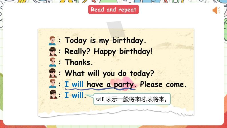 【公开课】Unit 3 My school calendar B Let's talk 课件+教案+练习+素材08