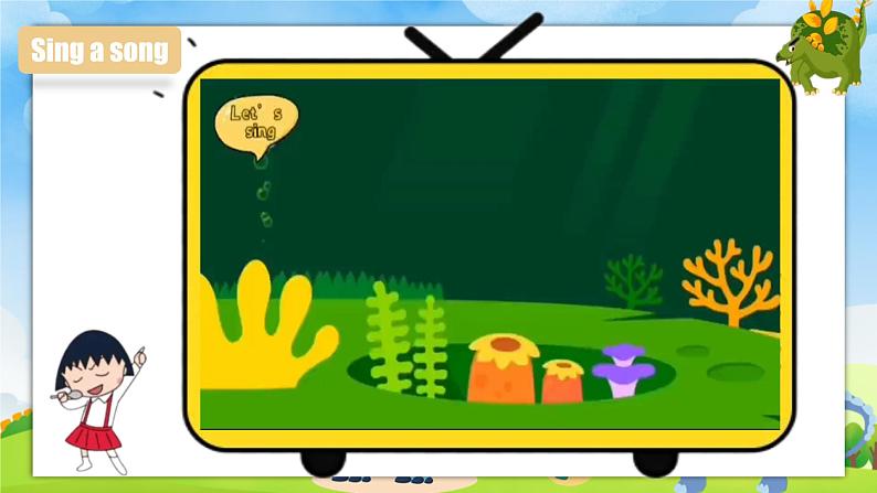 Unit1 How tall are you第1课时(教学课件)PartALet's learn&Do a survey and report六年级英语下册人教PEP版第3页