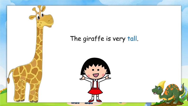 Unit1 How tall are you第1课时(教学课件)PartALet's learn&Do a survey and report六年级英语下册人教PEP版第7页