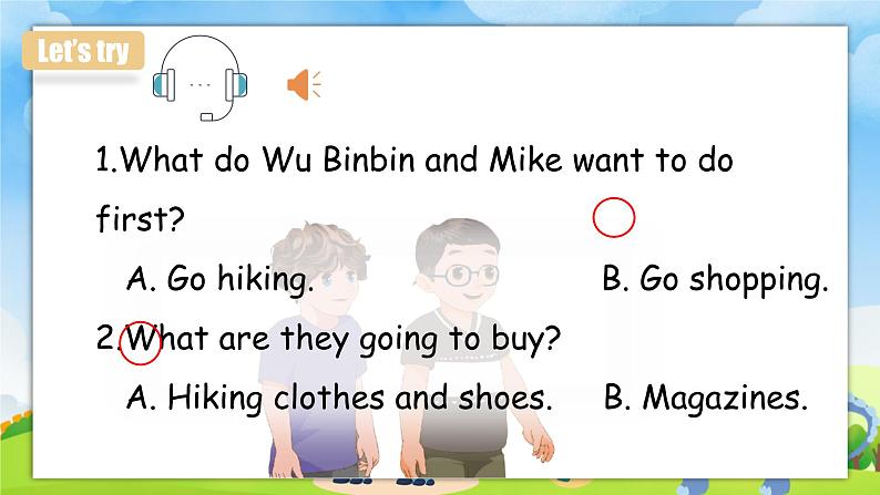 Unit1 How tall are you第4课时(教学课件)PartBLet's try&Let's talk六年级英语下册人教PEP版第7页
