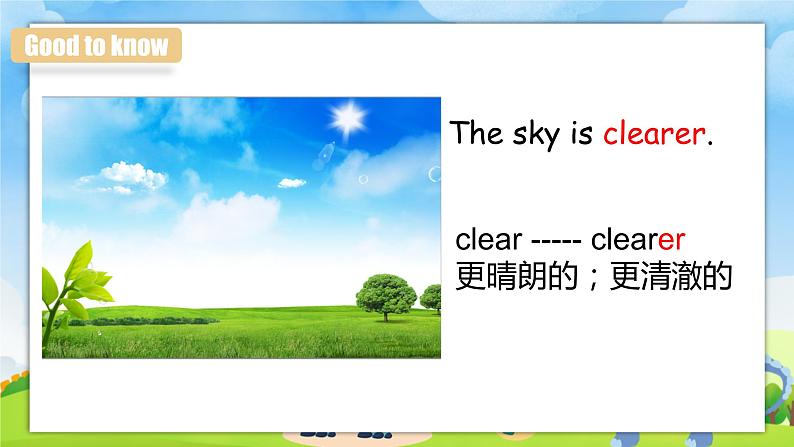 Unit1 How tall are you第5课时(教学课件)PartBRead and write六年级英语下册人教PEP版第7页