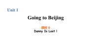 冀教版 (三年级起点)五年级下册Lesson6 Danny Is Lost!完美版图片课件ppt