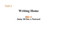 小学英语冀教版 (三年级起点)五年级下册Lesson 14 Jenny Writes a Postcard优质图片ppt课件