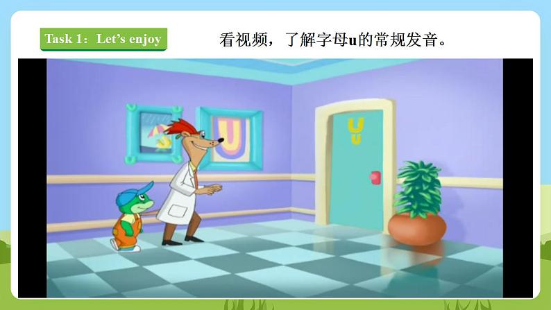 【核心素养目标】Lesson 1 How about a picnic 第2课时 课件 第3页